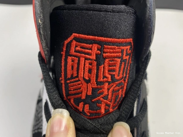 7 China CW2805-160 Air Greater Retro Jordan 0623